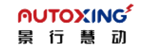 autoxing-logo